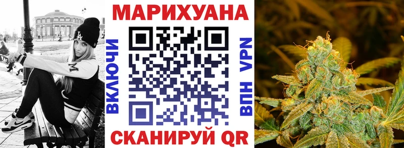 Купить закладку Любань Метадон АМФ МЕФ СОЛЬ Cocaine