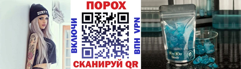 АМФ Розовый Любань