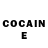 Кетамин ketamine Heda Israpilova