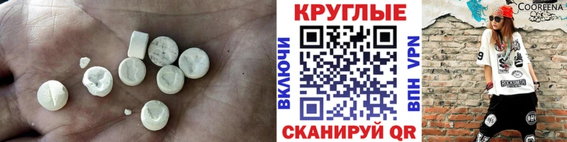 Экстази louis Vuitton  Любань 