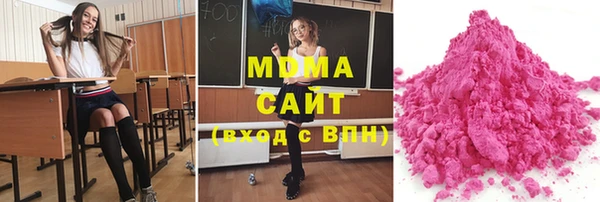 бутират Алексин