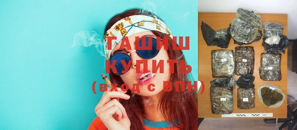 дурь Алзамай