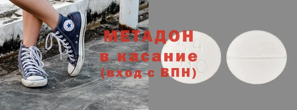 дурь Алзамай