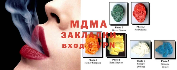 бутират Алексин
