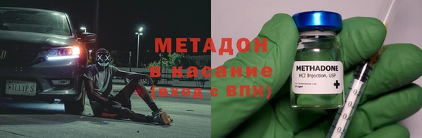 синтетический гашиш Алексеевка