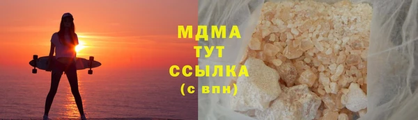 дурь Алзамай