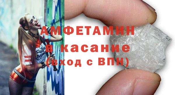 дурь Алзамай