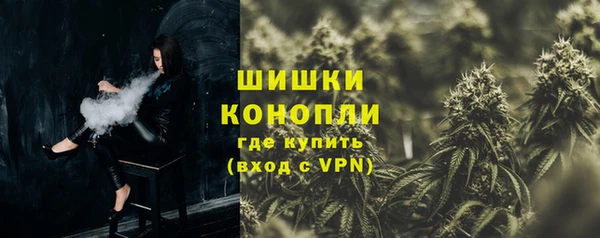 синтетический гашиш Алексеевка