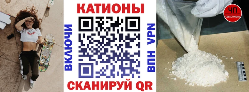 гидра зеркало  Любань  МЯУ-МЯУ мяу мяу 