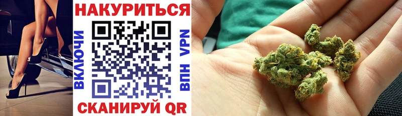 цены Любань Каннабис AK-47
